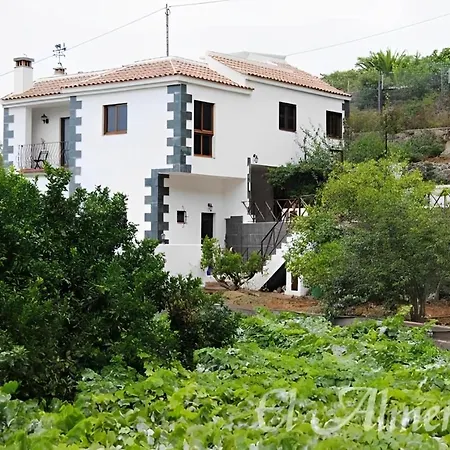 Casa Rural La Campina 度假居 *